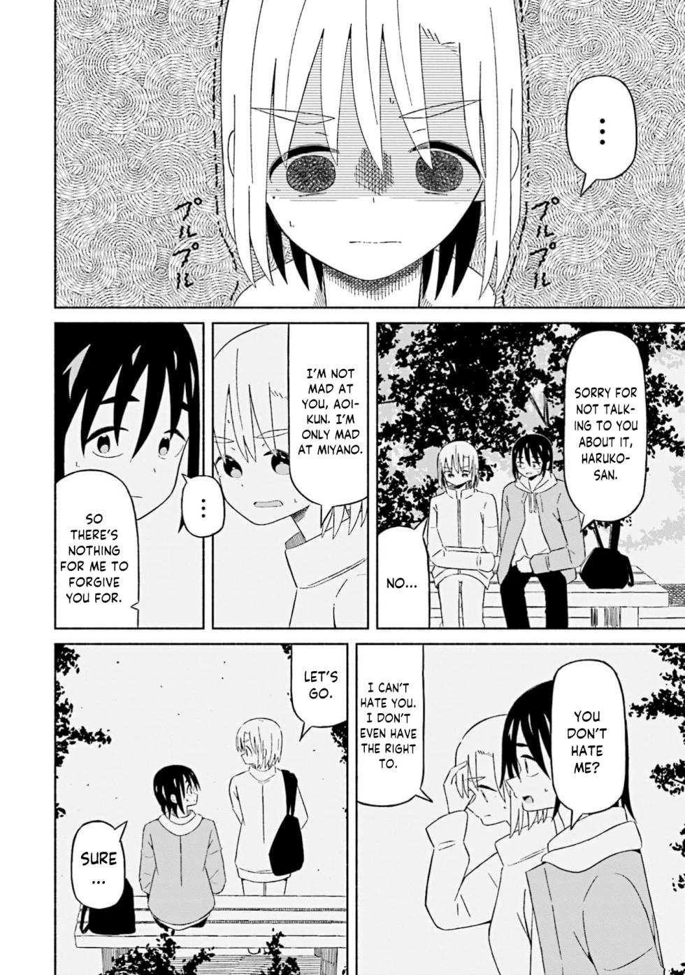 [EN] Boku no Kanojo wa Haru wo Uru (My Girlfriend Sells Spring) 21 - Page 5