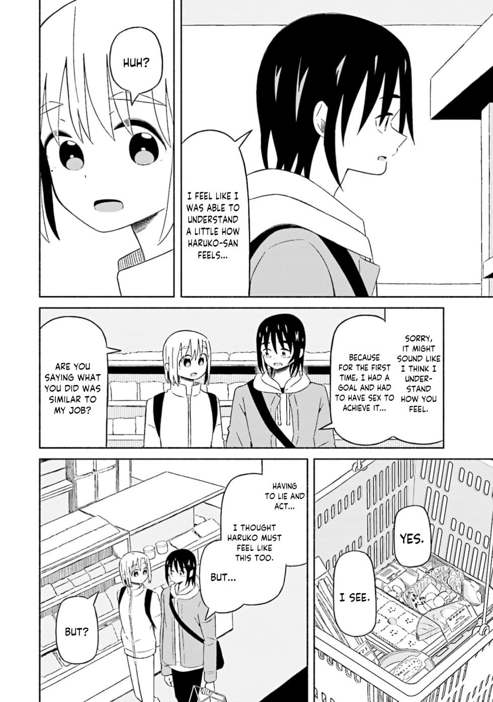 [EN] Boku no Kanojo wa Haru wo Uru (My Girlfriend Sells Spring) 21 - Page 7