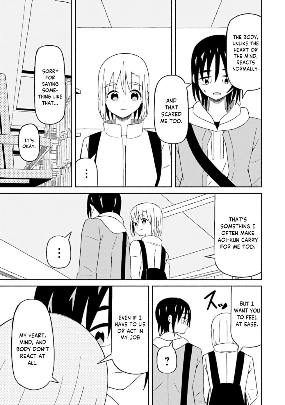 [EN] Boku no Kanojo wa Haru wo Uru (My Girlfriend Sells Spring) 21 - Page 8