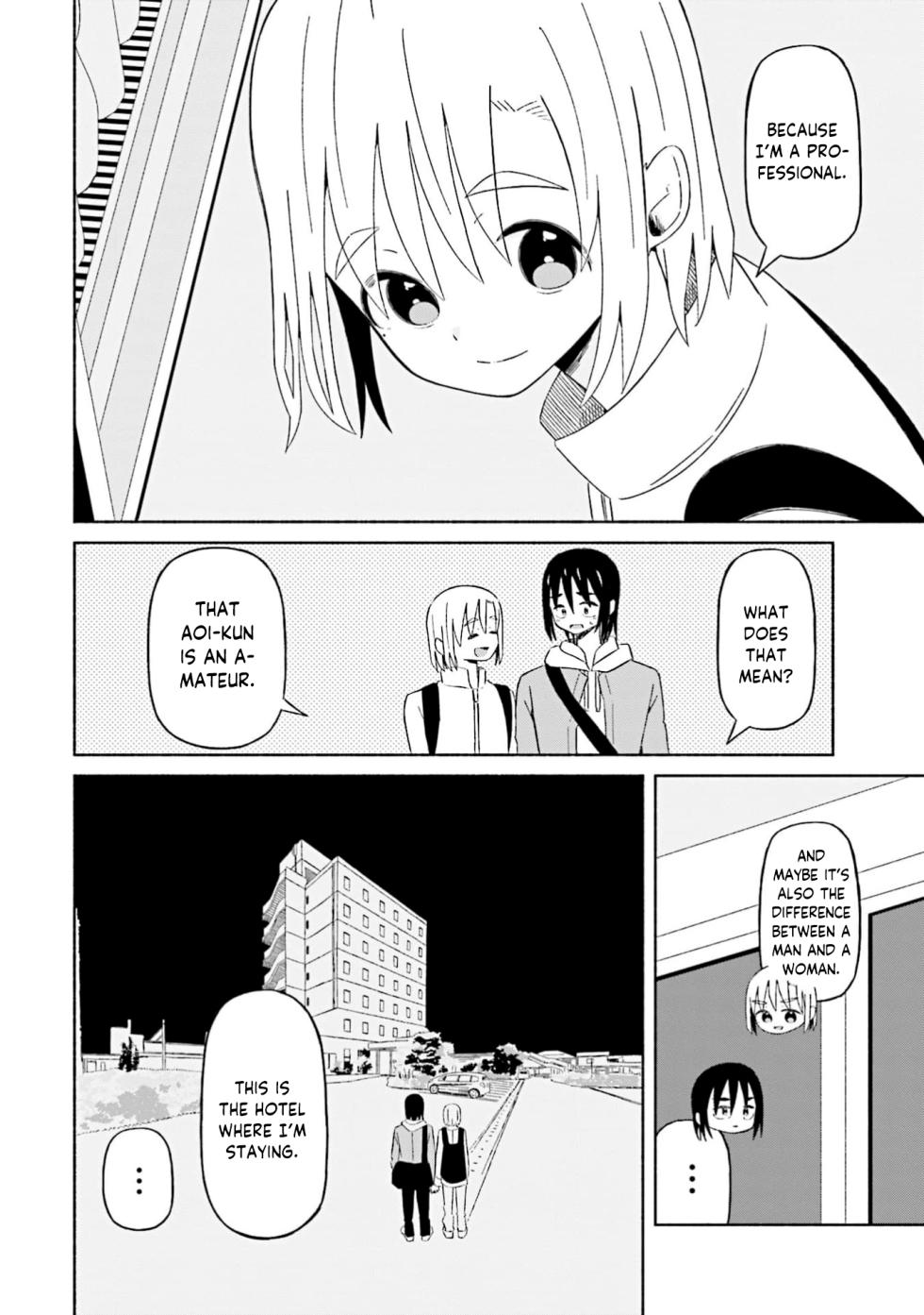 [EN] Boku no Kanojo wa Haru wo Uru (My Girlfriend Sells Spring) 21 - Page 9
