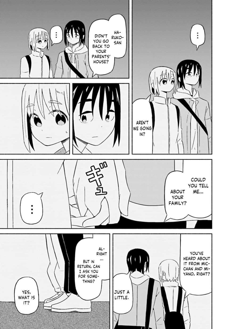 [EN] Boku no Kanojo wa Haru wo Uru (My Girlfriend Sells Spring) 21 - Page 10