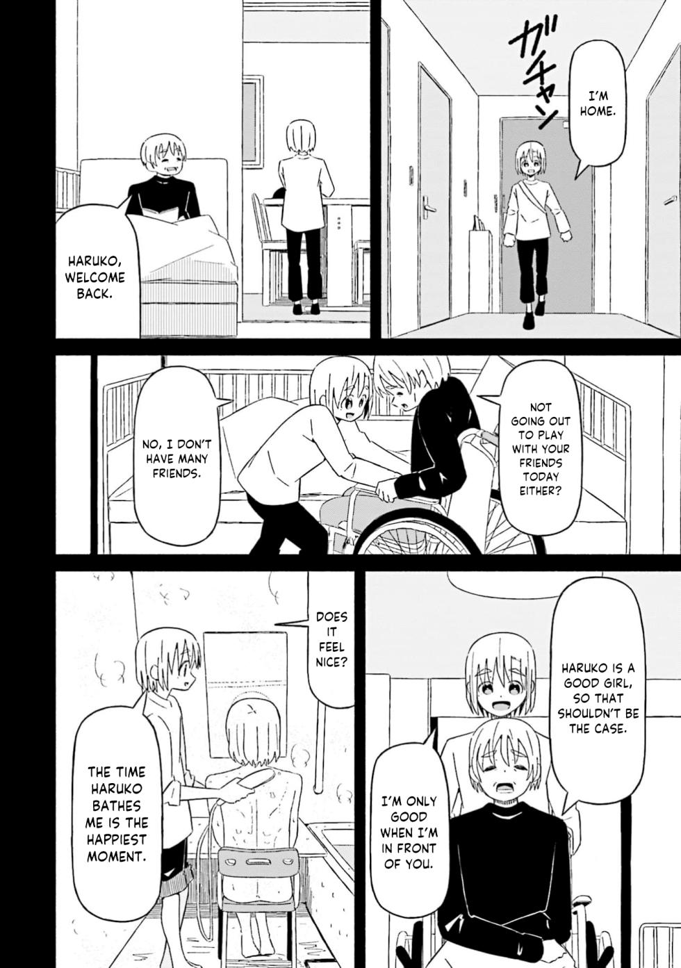 [EN] Boku no Kanojo wa Haru wo Uru (My Girlfriend Sells Spring) 21 - Page 15