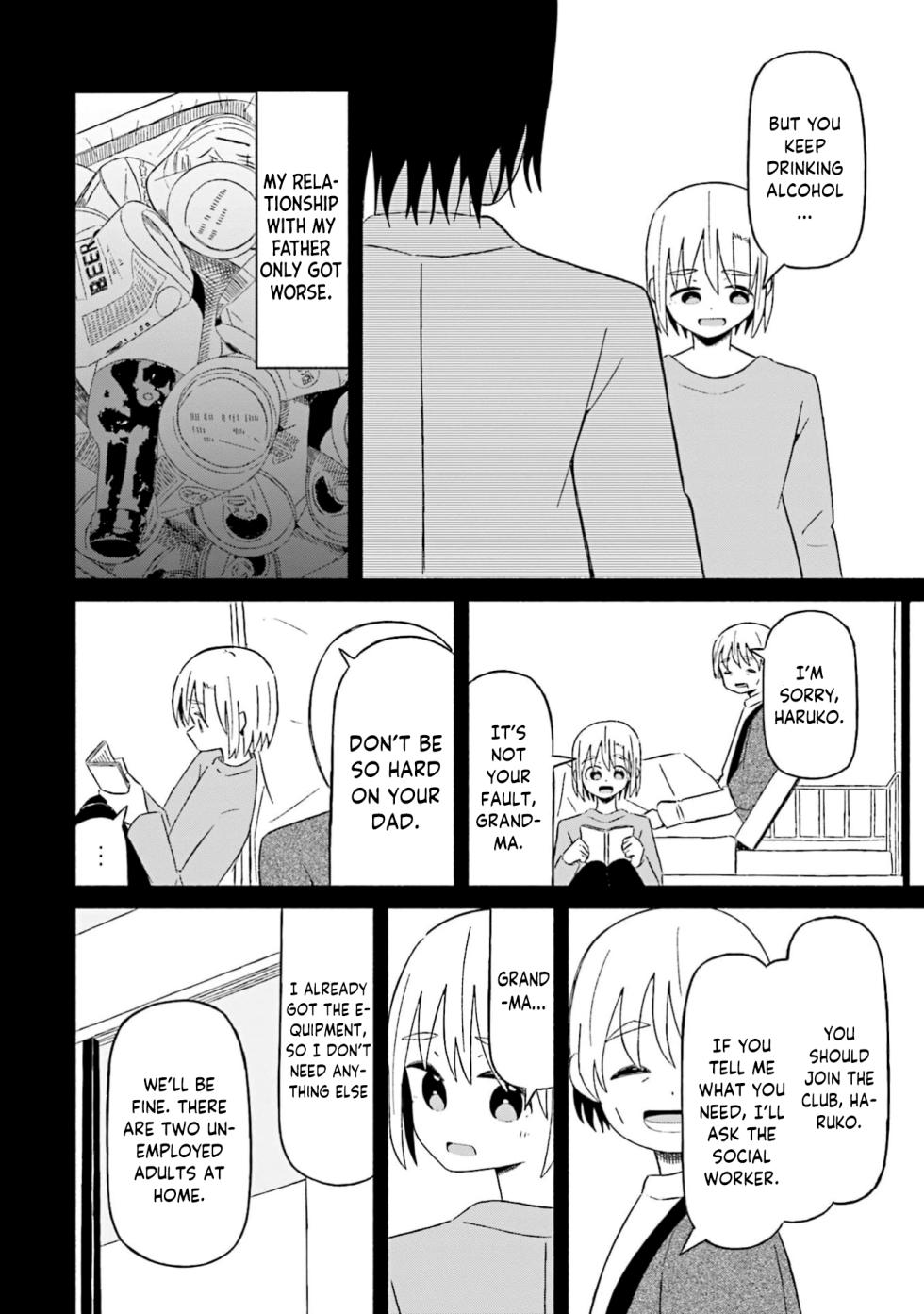 [EN] Boku no Kanojo wa Haru wo Uru (My Girlfriend Sells Spring) 21 - Page 19