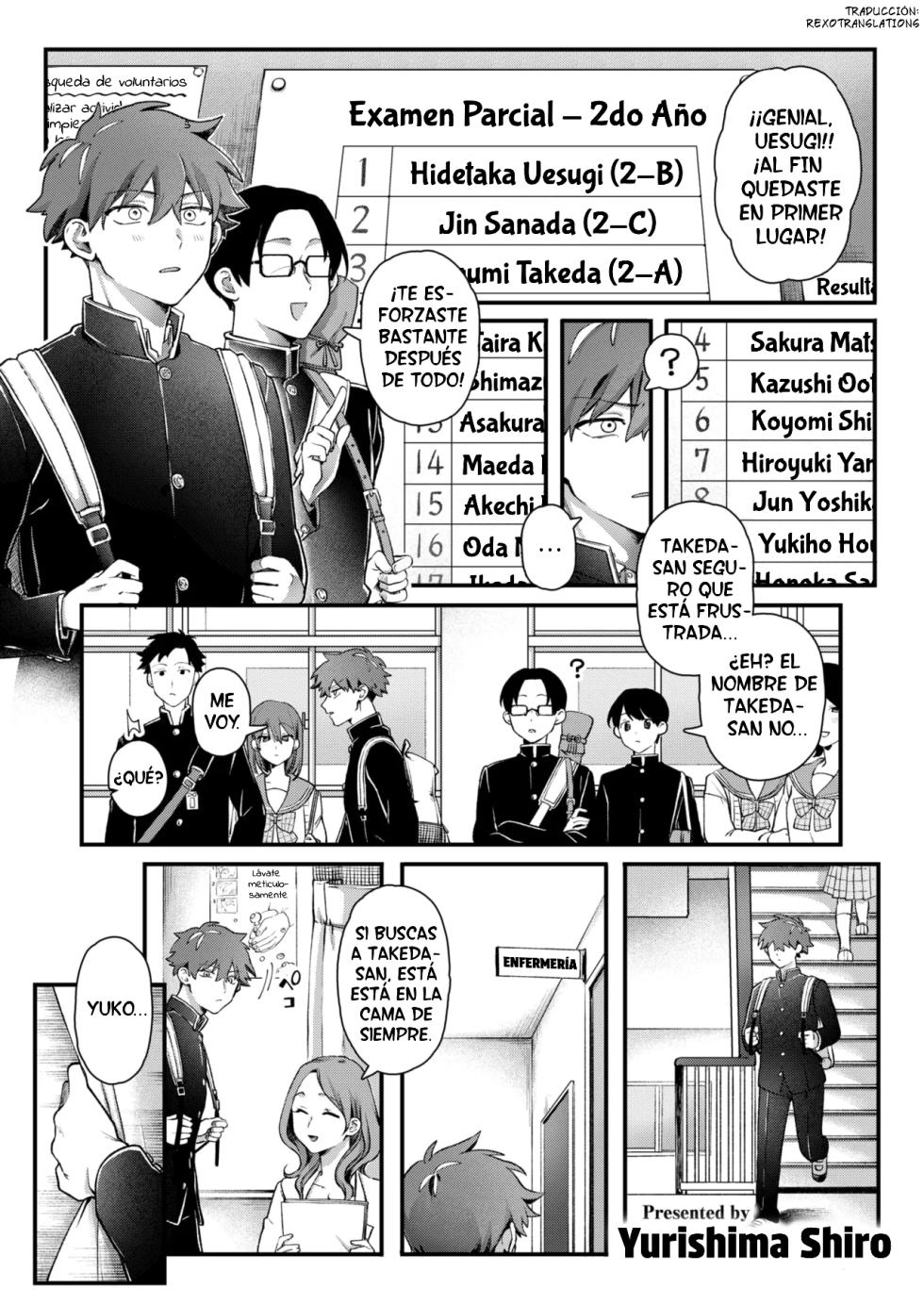 [Yurishima Shiro] Ryuuko Ai Utsu!! | ¡¡El Dragón y el Tigre luchan con amor!! (COMIC Kairakuten 2025-06) [Spanish] [RexoTranslations] [Digital] - Page 1