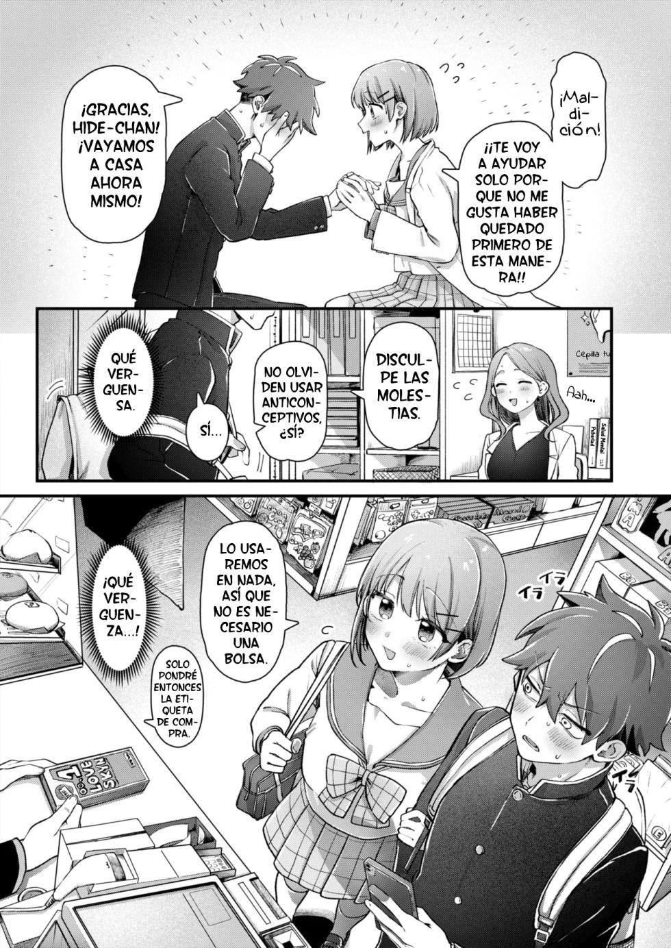 [Yurishima Shiro] Ryuuko Ai Utsu!! | ¡¡El Dragón y el Tigre luchan con amor!! (COMIC Kairakuten 2025-06) [Spanish] [RexoTranslations] [Digital] - Page 6