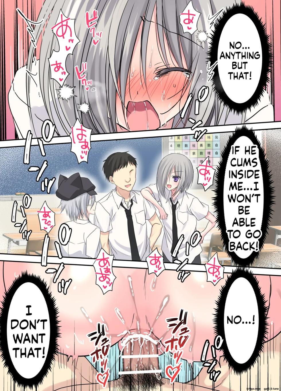 Three Guy Friends Discover Their Sexual Side This Summer!? ~Even Though We're Just Guys and Friends!~ [MTL] - Page 38