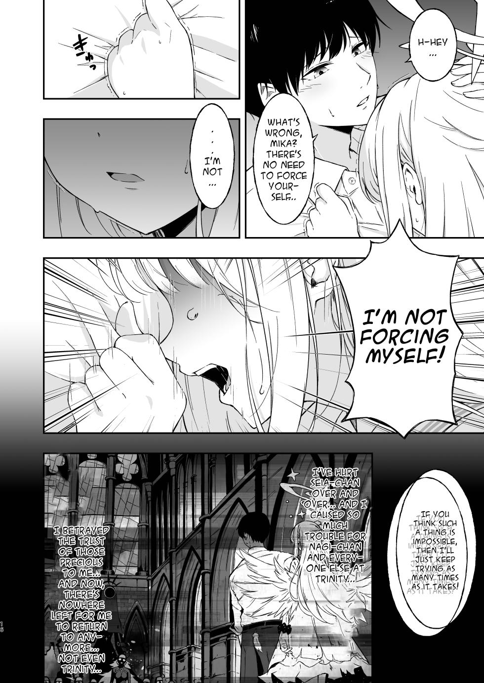 [Eau Rouge (ASDF)] Wish you would tell me I'm fine. (Blue Archive) [English] [DeppoTL] [Digital] - Page 15