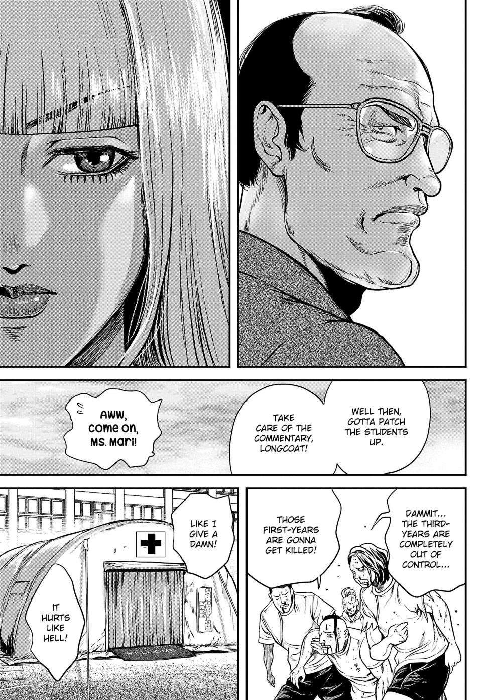 [Tabe Koji] Waruhame ~ Maruhi Sennyuu Sosakan Agatha ~ 2 Ch. 1-3 [English] [bfrost] - Page 13