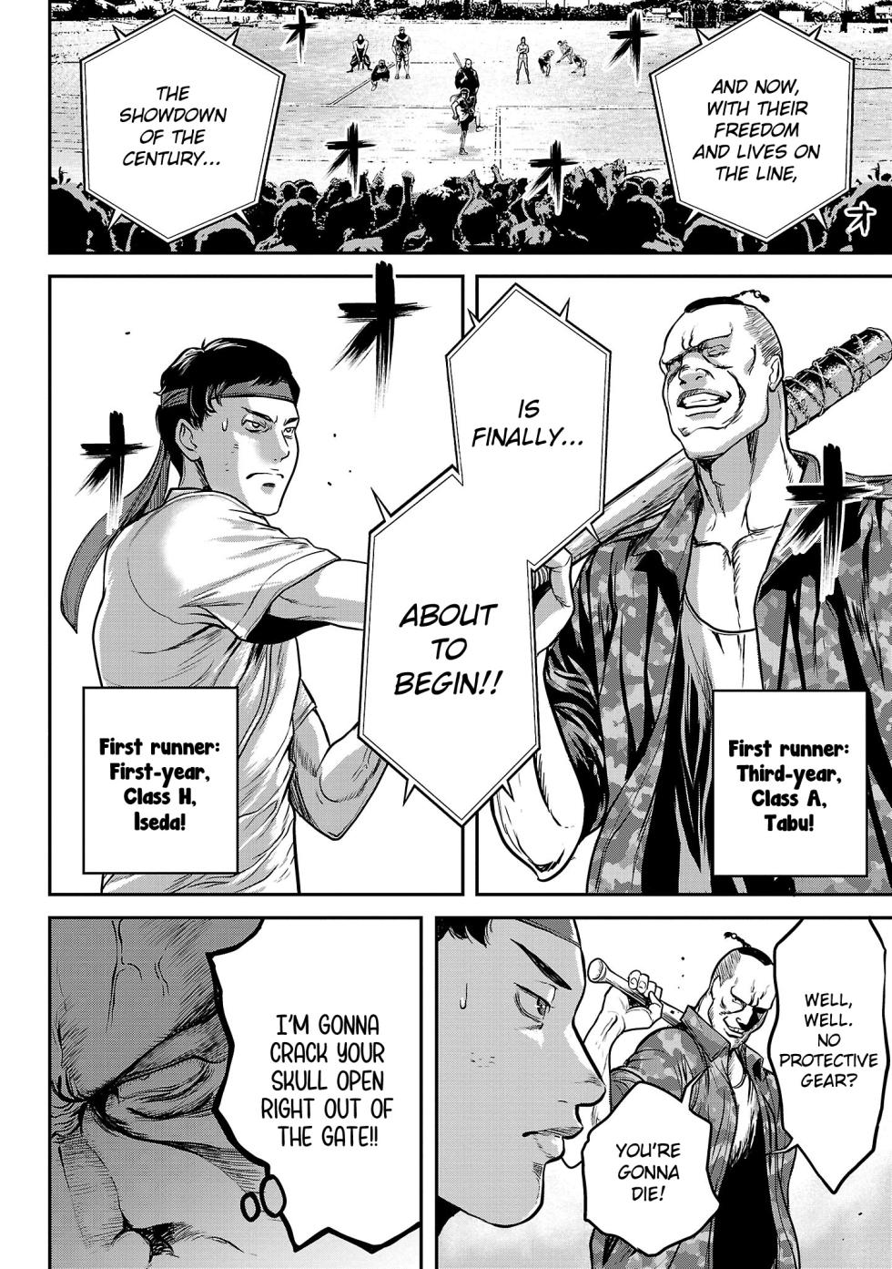 [Tabe Koji] Waruhame ~ Maruhi Sennyuu Sosakan Agatha ~ 2 Ch. 1-3 [English] [bfrost] - Page 18