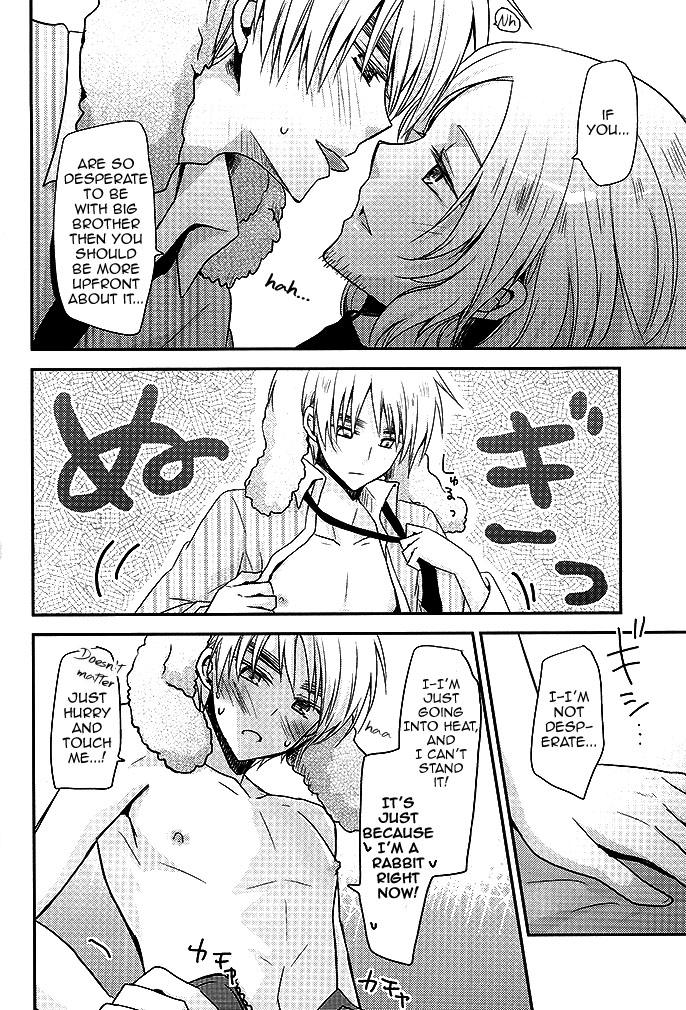 [Dolce Einsatz (Tomoe Kiko)] Impossible Abstinence (Hetalia Axis Powers) [English] - Page 10