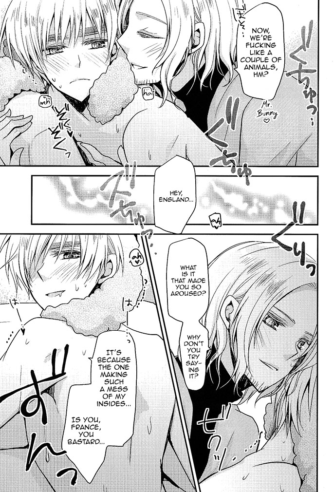 [Dolce Einsatz (Tomoe Kiko)] Impossible Abstinence (Hetalia Axis Powers) [English] - Page 15