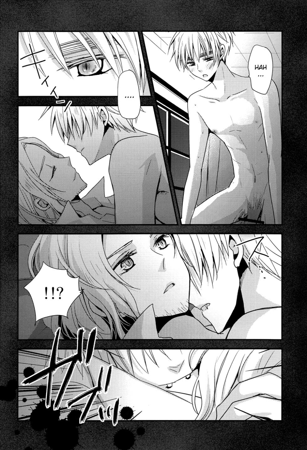 [Dolce Einsatz (Tomoe Kiko)] UNHAPPY HALLOWEEN? (Hetalia Axis Powers) [English] - Page 3