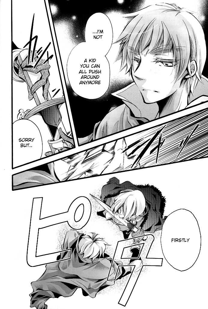 [id (Takahashi Asami)] XII, XIII, JOKERS. (Hetalia Axis Powers) [English] - Page 12