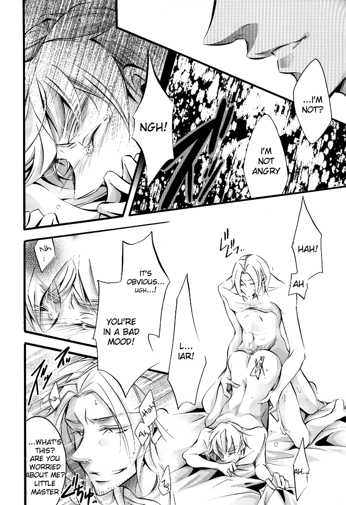 [id (Takahashi Asami)] XII, XIII, JOKERS. (Hetalia Axis Powers) [English] - Page 31