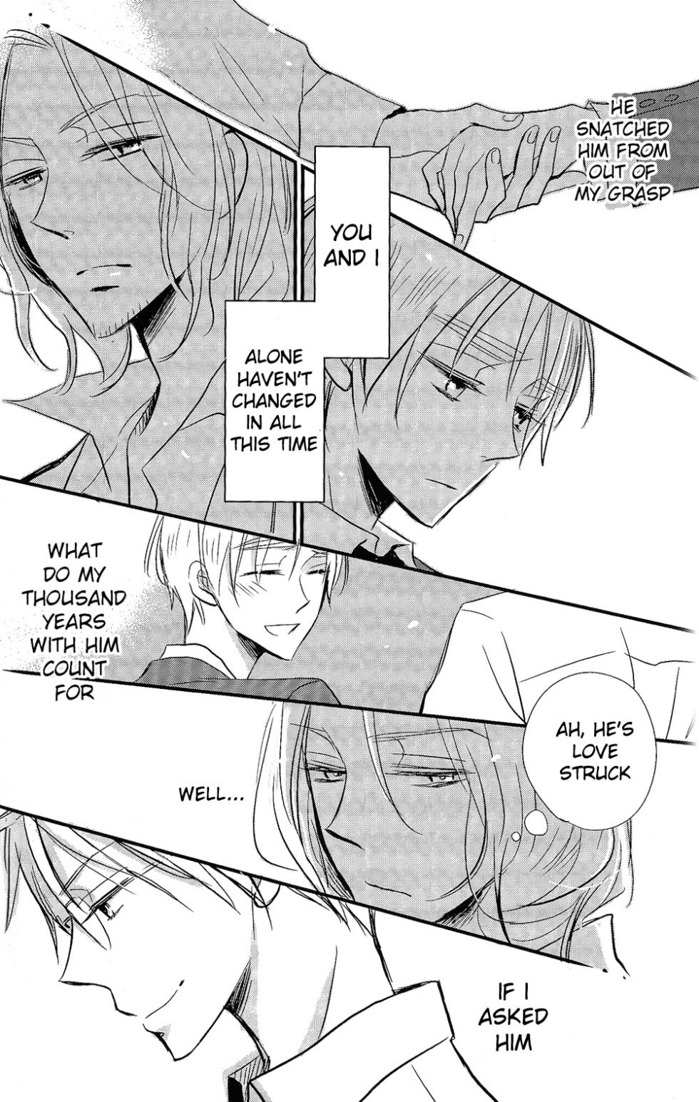 [LOVEPOTIONNO.9 (Ichinomiya Shihan)] Sick Heart Controllers (Hetalia Axis Powers) [English] - Page 8