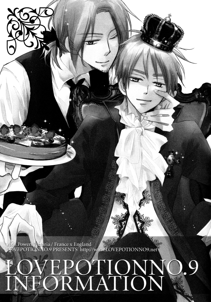 [LOVEPOTIONNO.9 (Ichinomiya Shihan)] What do I have to do to get into your bed? (Hetalia Axis Powers) [English] - Page 17