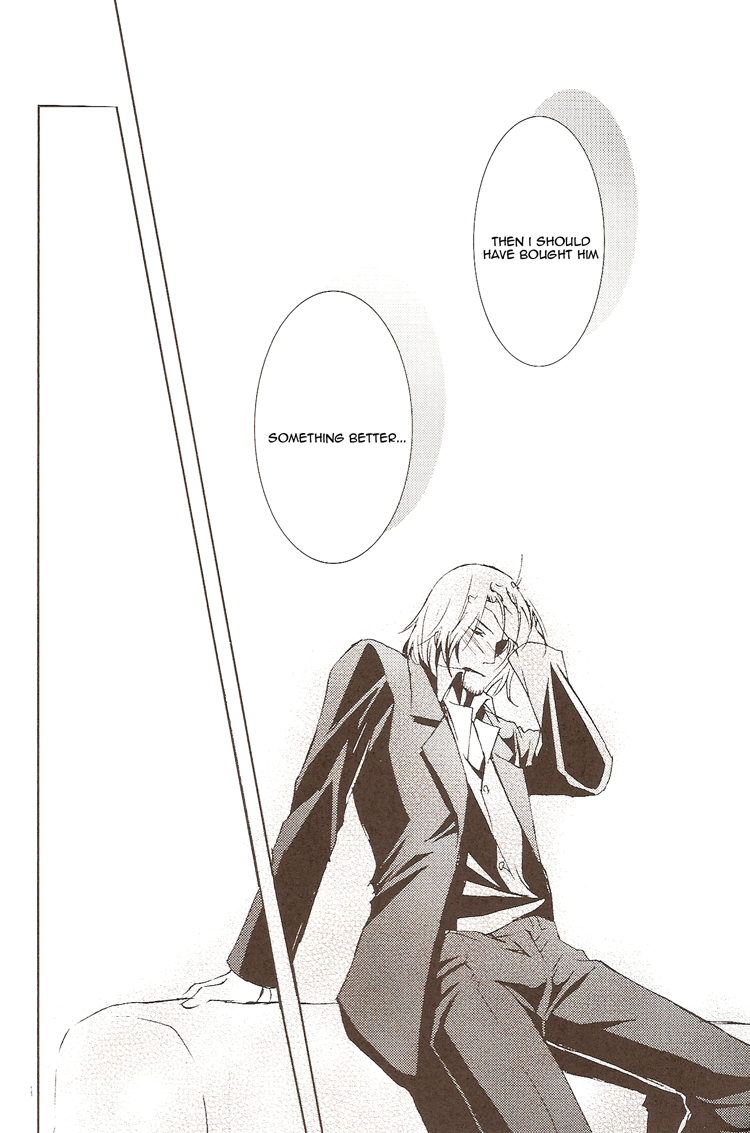 [Promenade (Shibao Kenta] Drive me Crazy (Hetalia Axis Powers) [English] - Page 25