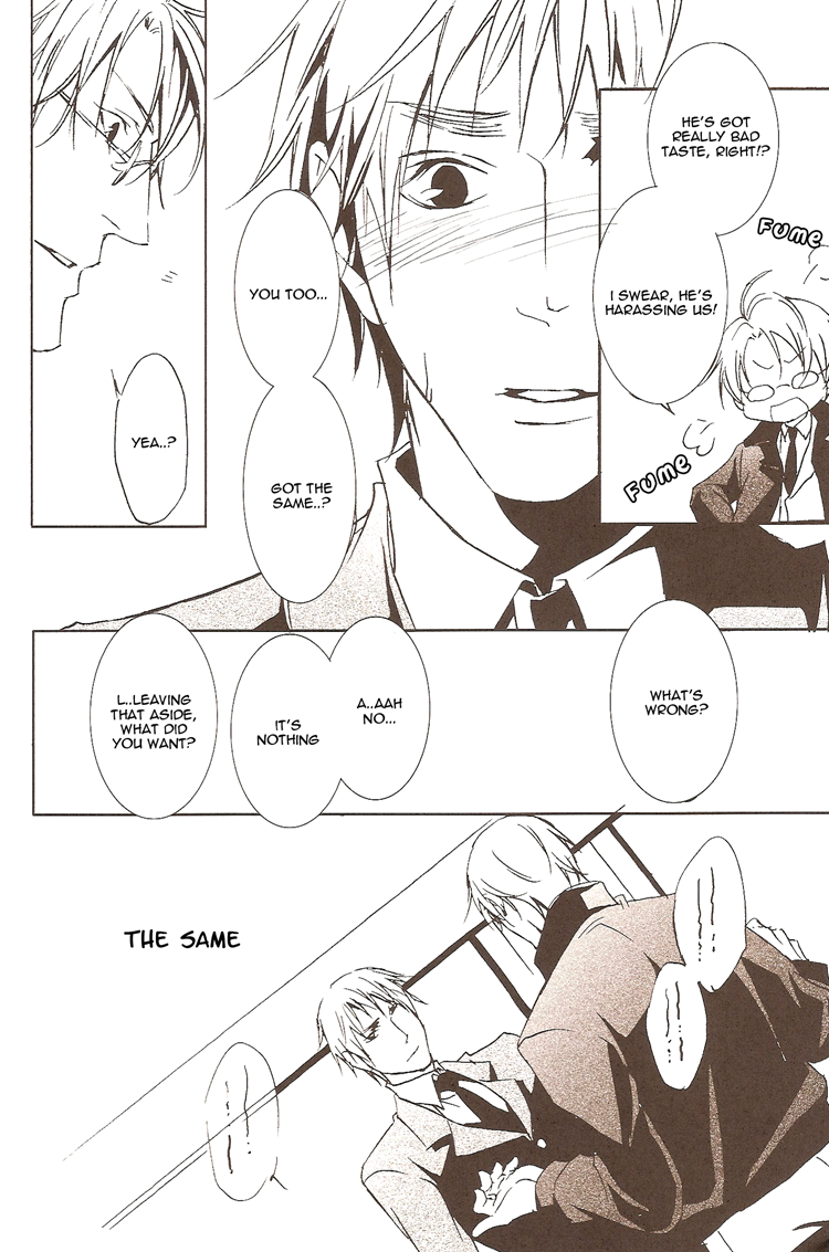[Promenade (Shibao Kenta] Drive me Crazy (Hetalia Axis Powers) [English] - Page 27