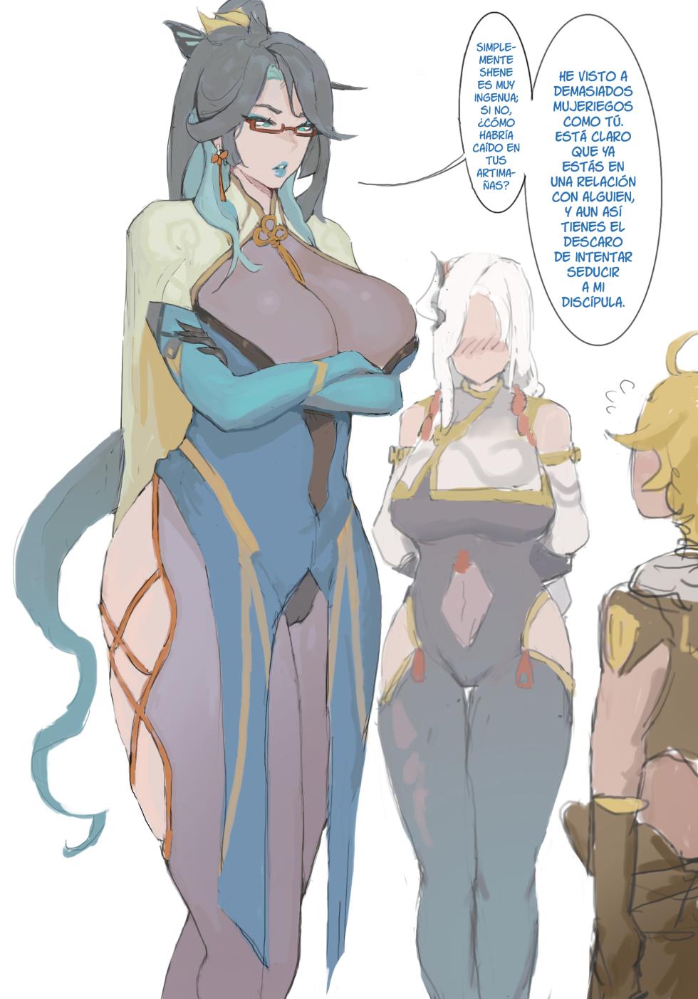 [TOMATOSP / ChionL] Una anciana que finge ser joven [Spanish] [Neo-Rikka] - Page 1