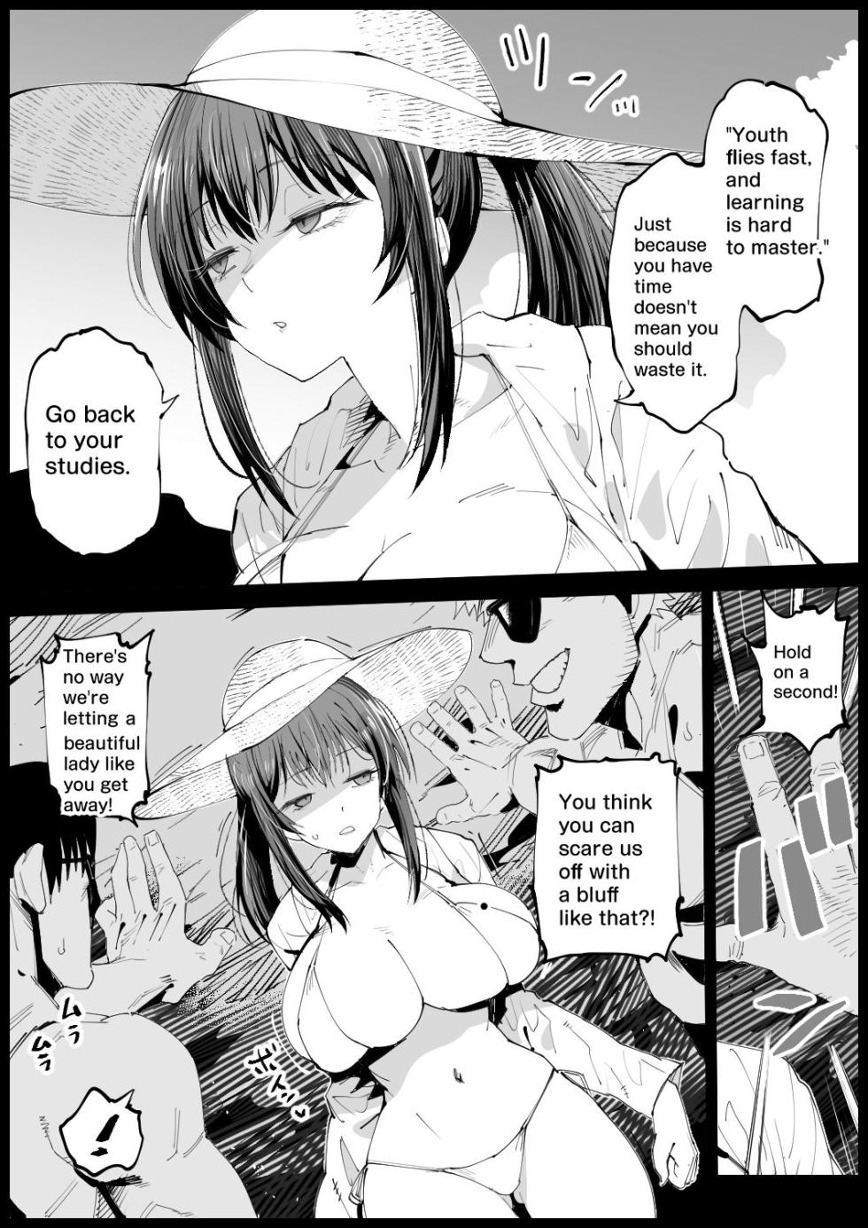 [Eromazun (Ma-kurou)] Kyonyuu na Gibo, Nyuuyoku Chuu 2 | My Busty Stepmother In The Bath, Part 2 [English] - Page 10
