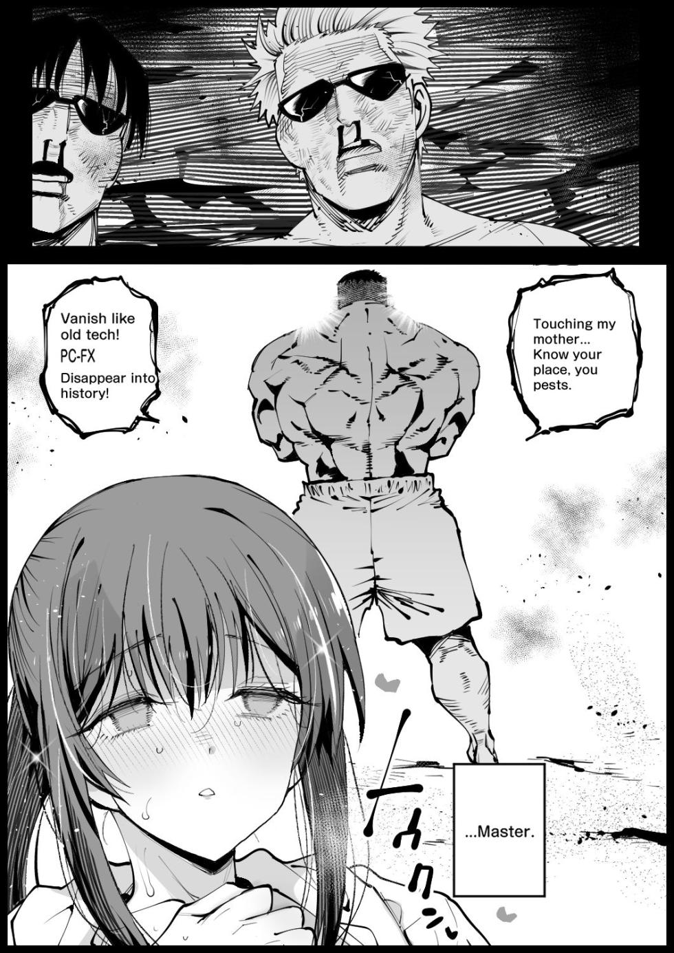 [Eromazun (Ma-kurou)] Kyonyuu na Gibo, Nyuuyoku Chuu 2 | My Busty Stepmother In The Bath, Part 2 [English] - Page 23