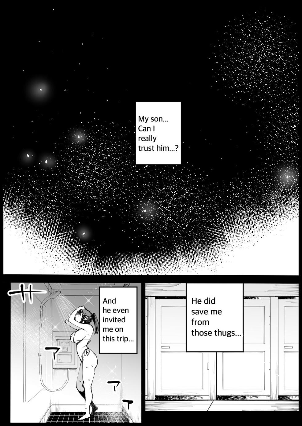[Eromazun (Ma-kurou)] Kyonyuu na Gibo, Nyuuyoku Chuu 2 | My Busty Stepmother In The Bath, Part 2 [English] - Page 24