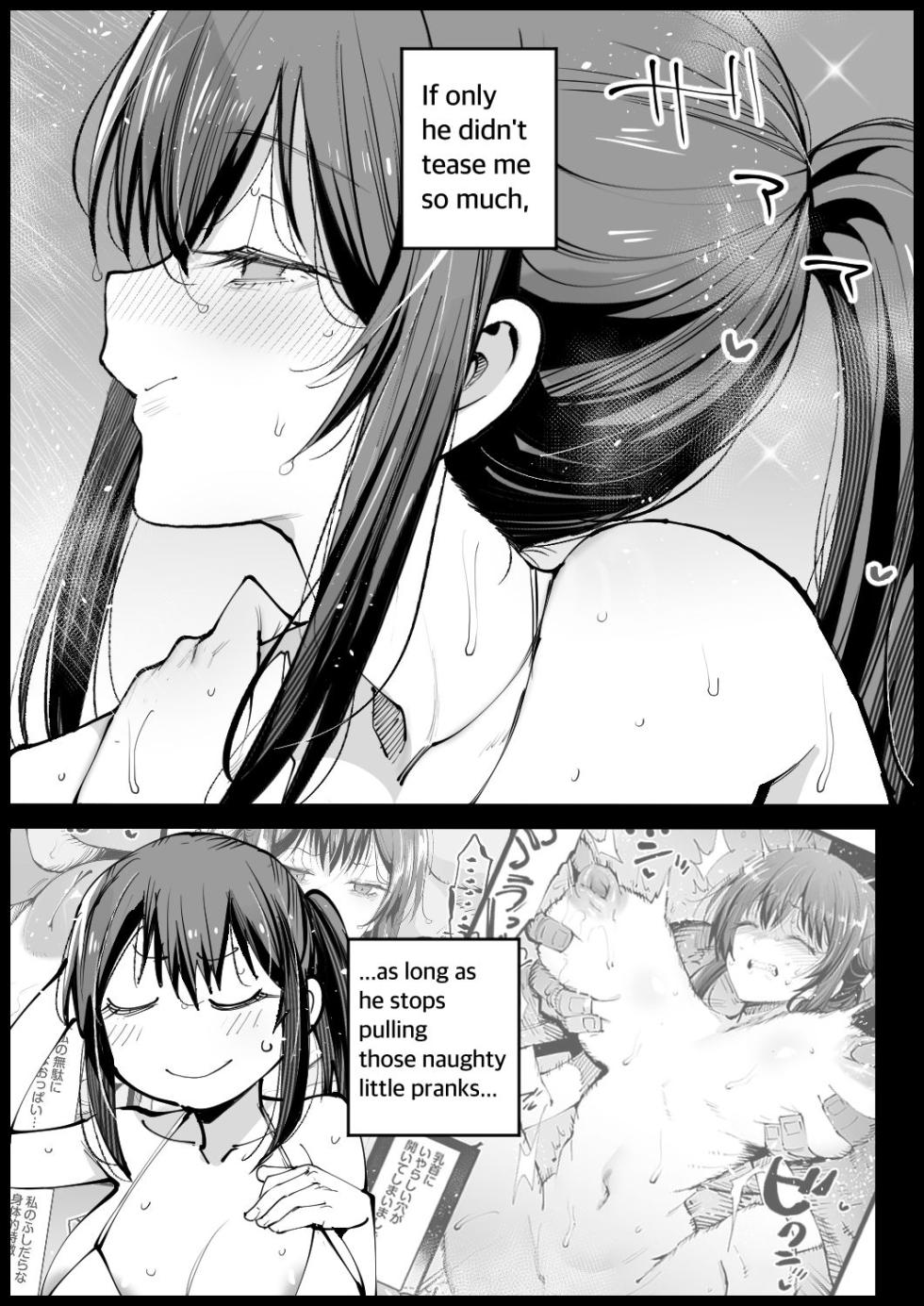 [Eromazun (Ma-kurou)] Kyonyuu na Gibo, Nyuuyoku Chuu 2 | My Busty Stepmother In The Bath, Part 2 [English] - Page 25