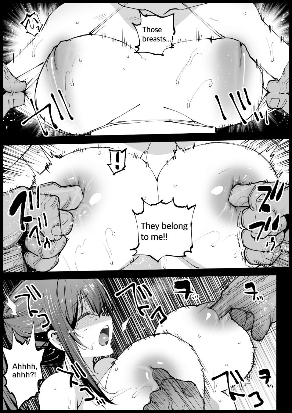 [Eromazun (Ma-kurou)] Kyonyuu na Gibo, Nyuuyoku Chuu 2 | My Busty Stepmother In The Bath, Part 2 [English] - Page 38