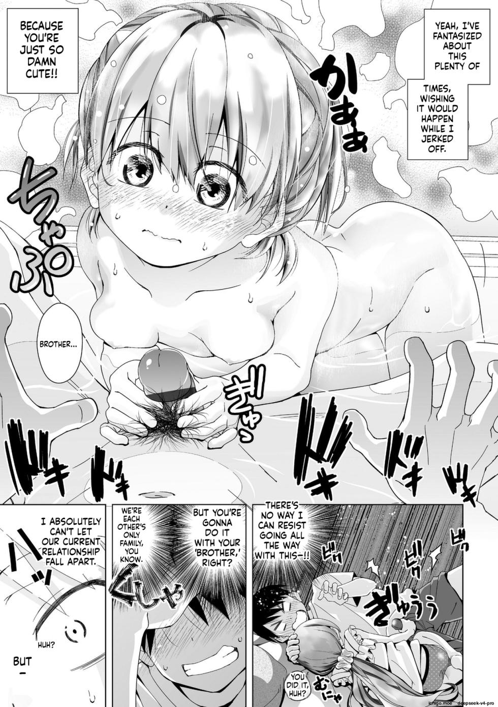 [Matsumoto Kichidi] Nemuri Hime no Aida dake | During Sleeping Beauty's Dream (Muboubi na Ane toka Mei toka Imouto ga Iru Nichijou) [English] [Digital] - Page 9