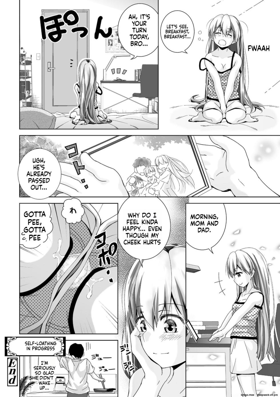 [Matsumoto Kichidi] Nemuri Hime no Aida dake | During Sleeping Beauty's Dream (Muboubi na Ane toka Mei toka Imouto ga Iru Nichijou) [English] [Digital] - Page 24