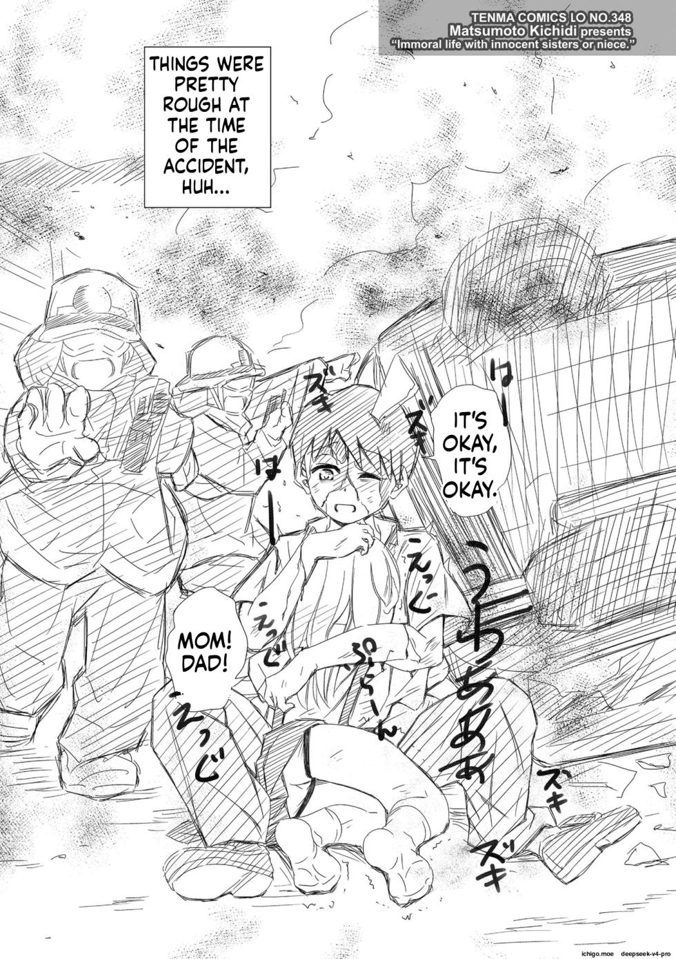 [Matsumoto Kichidi] Nemuri Hime no Aida dake | During Sleeping Beauty's Dream (Muboubi na Ane toka Mei toka Imouto ga Iru Nichijou) [English] [Digital] - Page 25