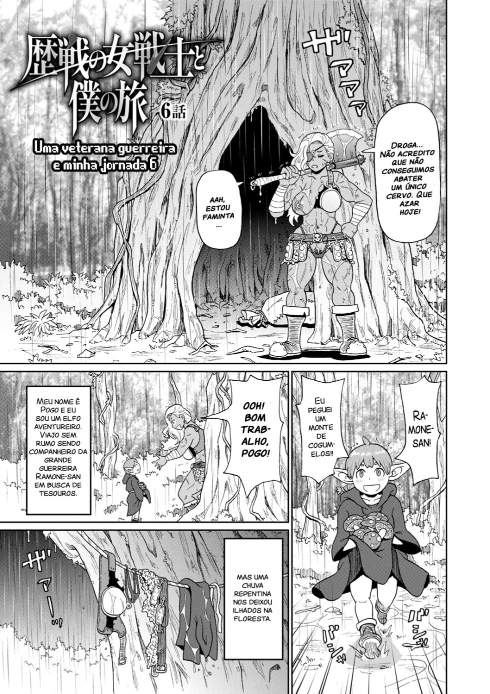 [John K. Pe-ta] Rekisen no Onna Senshi to Boku no Tabi Ch. 6 | Uma veterana guerreira e minha jornada 6 (Zenryoku Ana Musume) [Portuguese-BR] [Harenchi no Fansub] [Decensored] [Digital] - Page 1