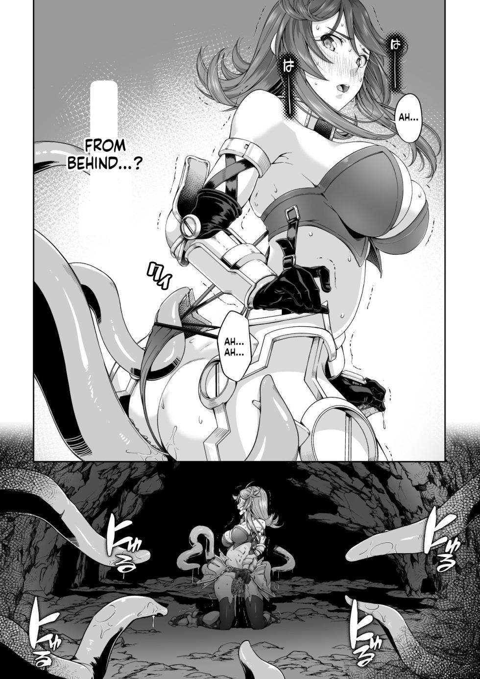 [DASHIMAKITAMAGO] Kakedashi Boukensha no Matsuro 2 [Shokushu no Sumau Doukutsu] Bikini Armor Onna Senshi [English] [SCANMTL] - Page 7
