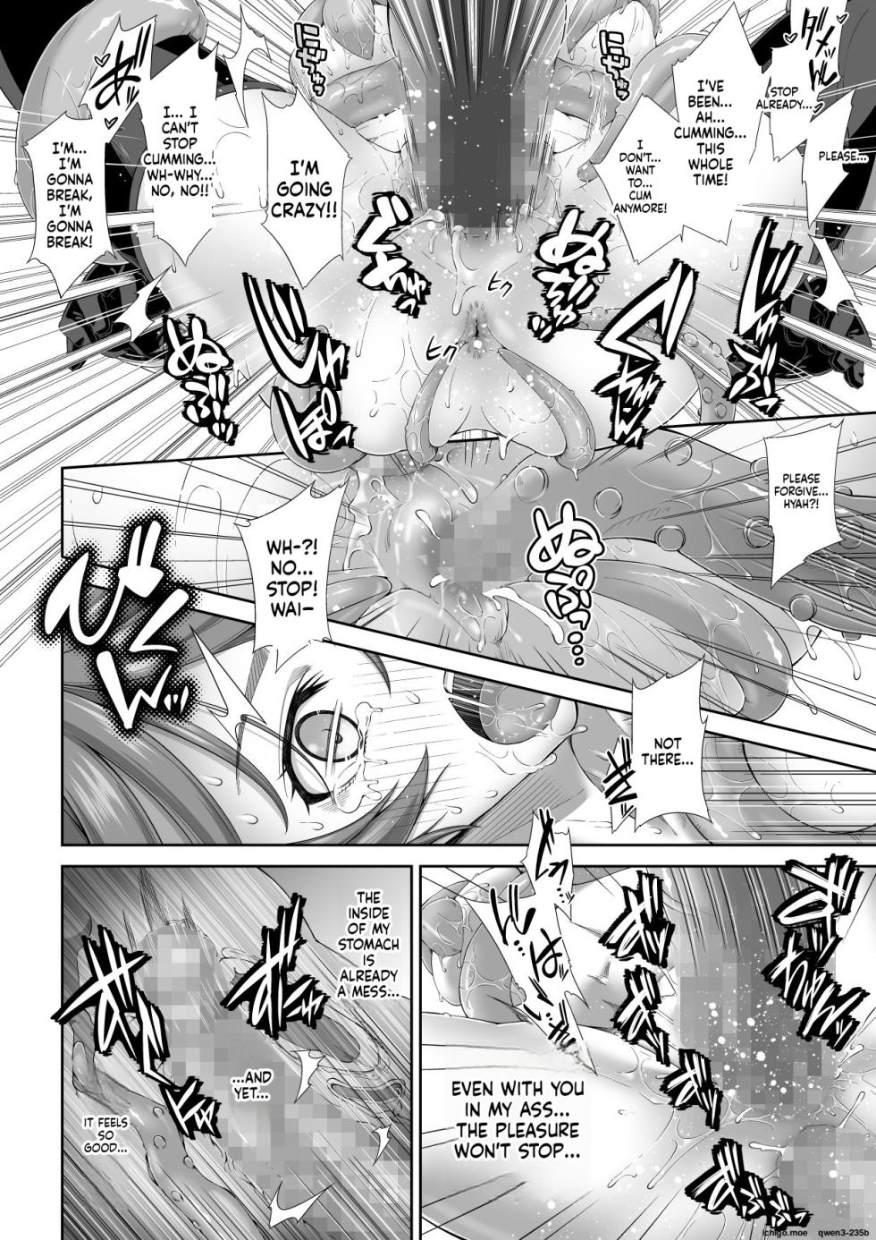 [DASHIMAKITAMAGO] Kakedashi Boukensha no Matsuro 2 [Shokushu no Sumau Doukutsu] Bikini Armor Onna Senshi [English] [SCANMTL] - Page 19
