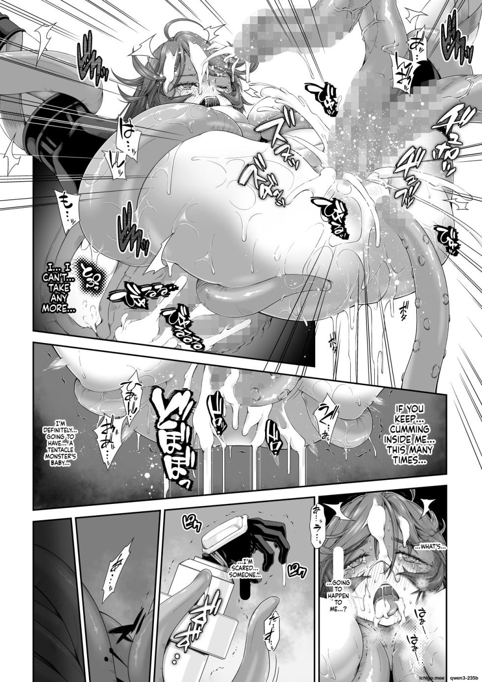 [DASHIMAKITAMAGO] Kakedashi Boukensha no Matsuro 2 [Shokushu no Sumau Doukutsu] Bikini Armor Onna Senshi [English] [SCANMTL] - Page 25