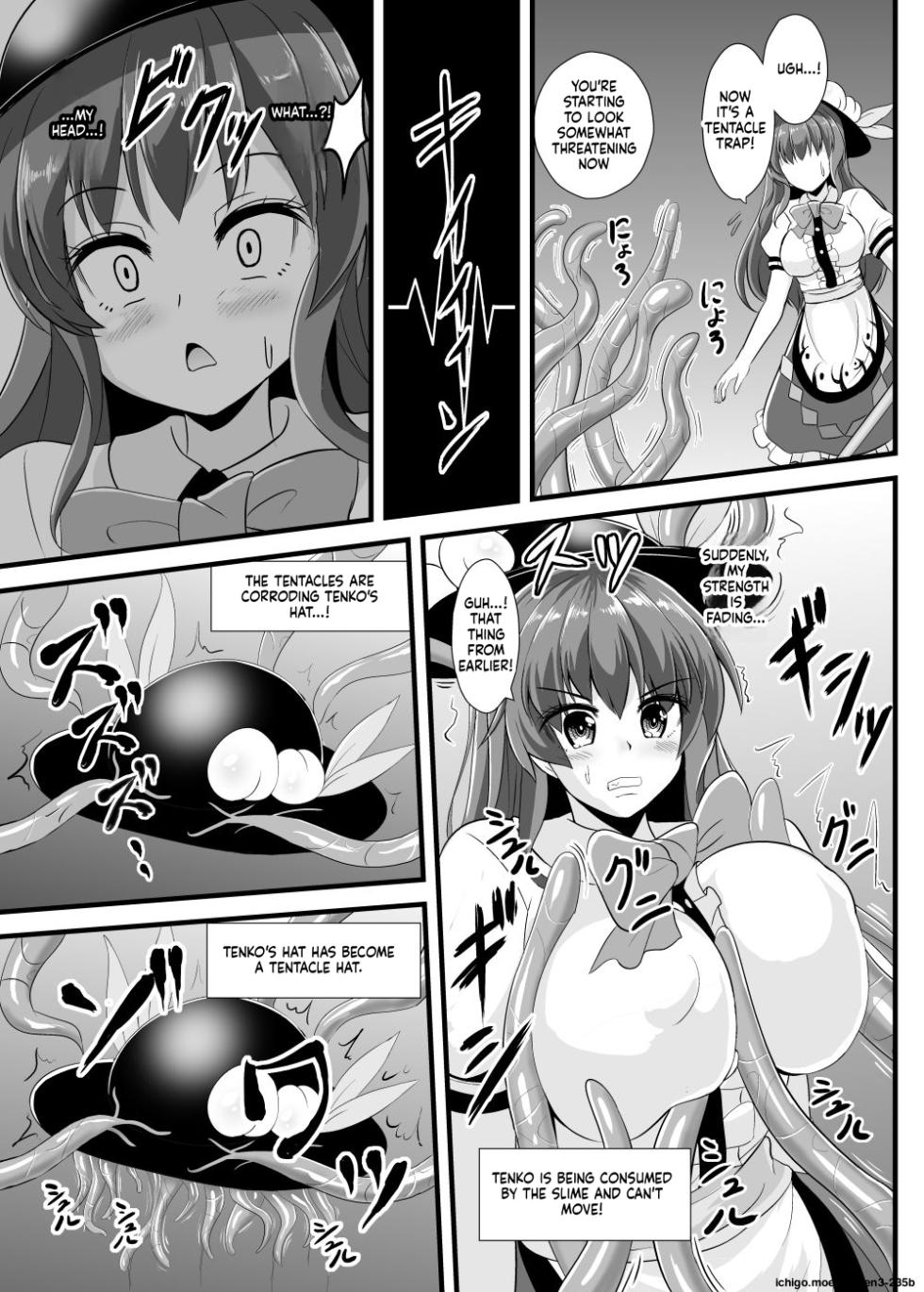 [Sukiyaki Club (Kouji)] Tenshi-chan Ero Trap Dungeon e Iku (Touhou Project) [English] [SCANMTL] [Digital] - Page 6