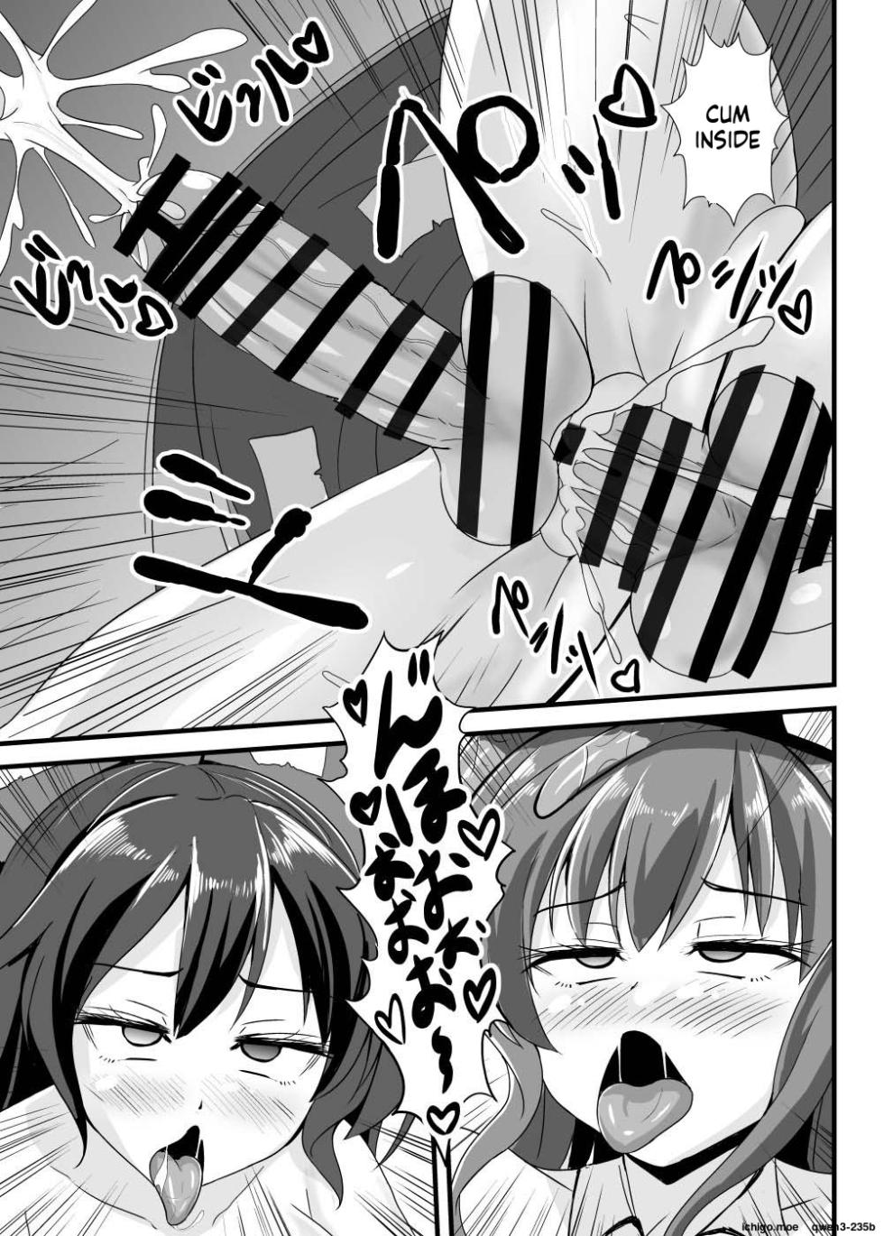 [Sukiyaki Club (Kouji)] Tenshi-chan Ero Trap Dungeon e Iku (Touhou Project) [English] [SCANMTL] [Digital] - Page 24