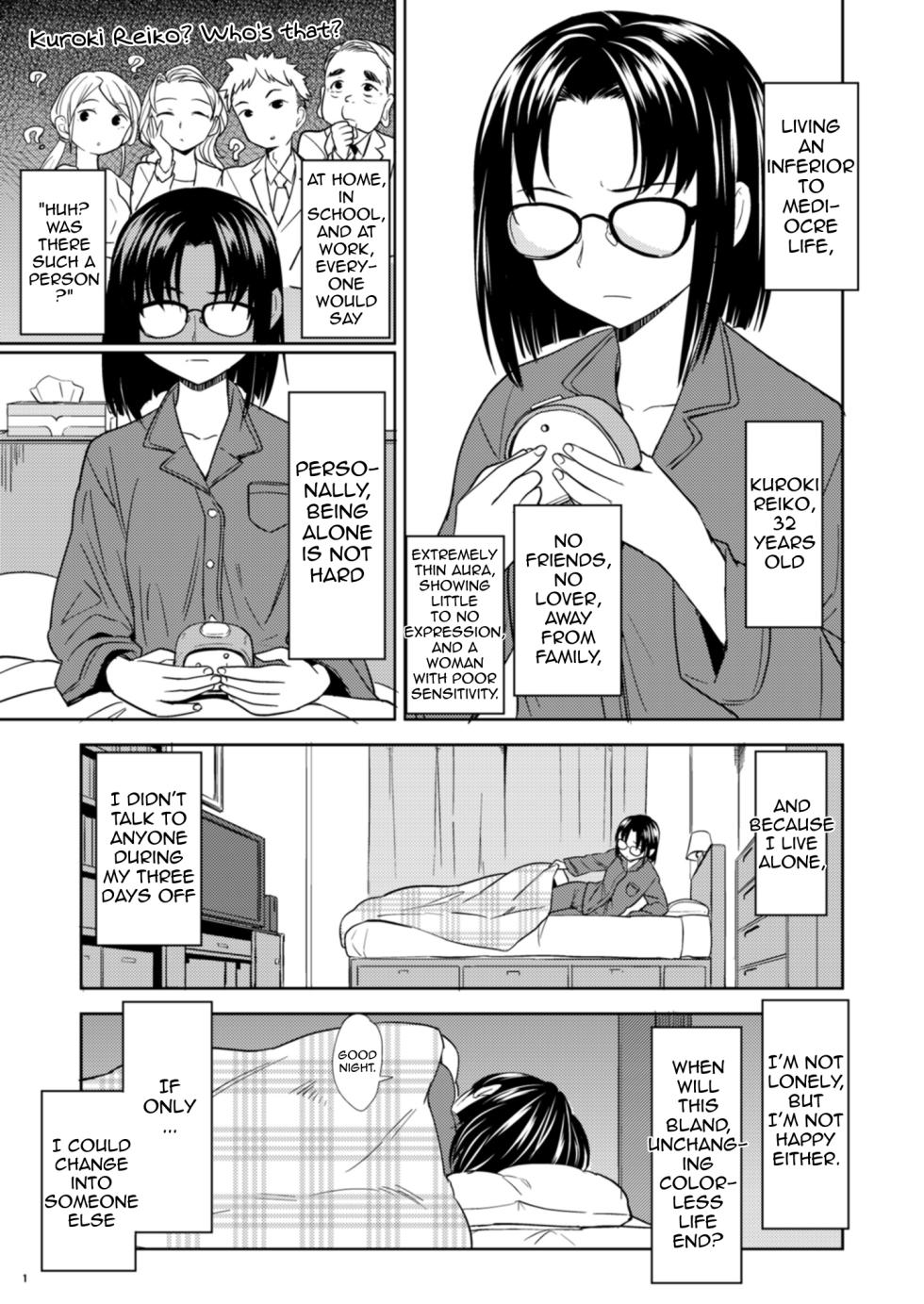 [Nedaore (Ayane)] Reincarnated as a Female Hero Who Seems to Have 5 Demon Wives - Chapter 1 [English] [Erokawa_senpai,Sora] - Page 2