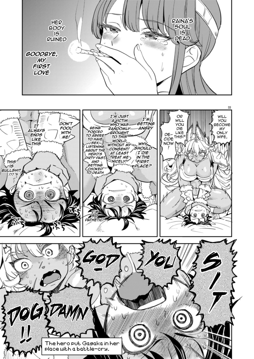 [Nedaore (Ayane)] Reincarnated as a Female Hero Who Seems to Have 5 Demon Wives - Chapter 1 [English] [Erokawa_senpai,Sora] - Page 34