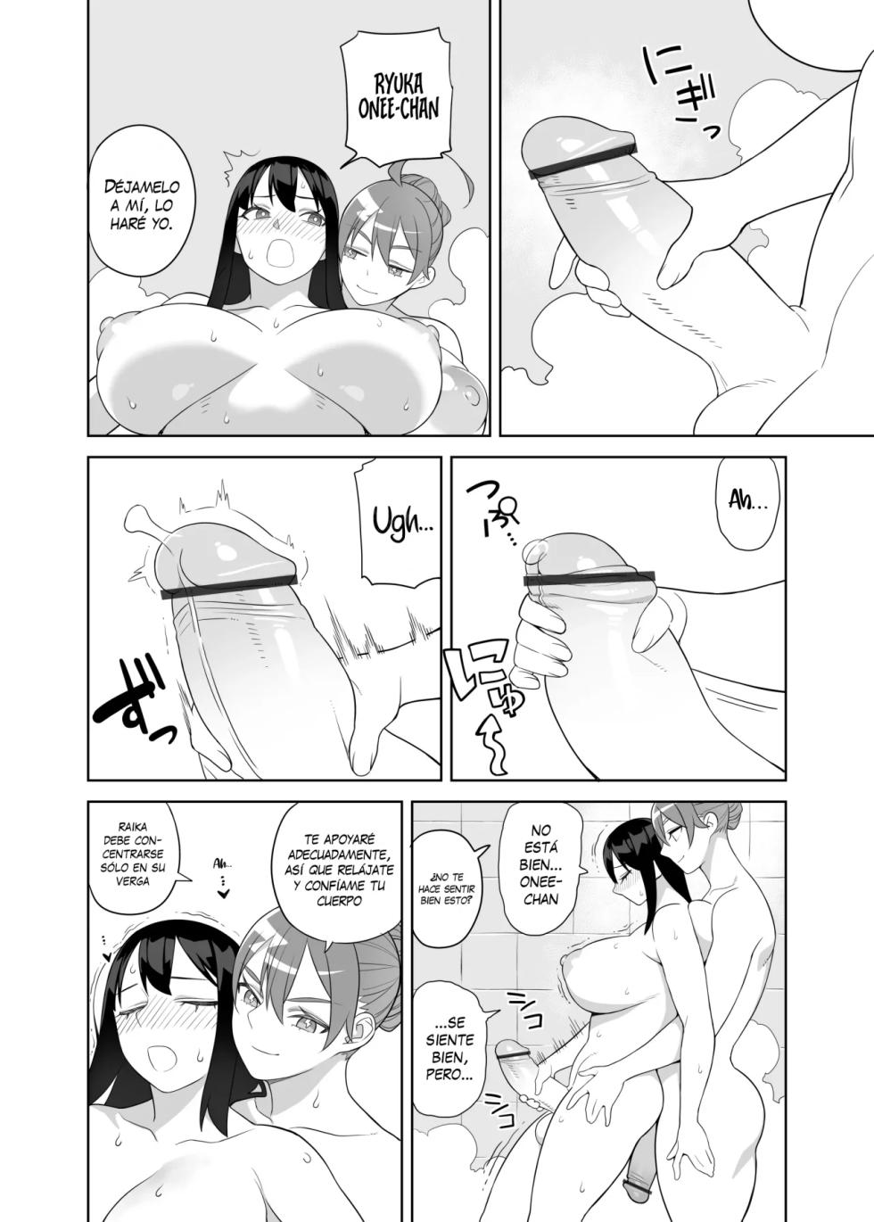 [Sangeriya (Hidarikiki)] Las hermanas tetonas son las hijas de la directora [Spanish] [KZ Scan] - Page 14
