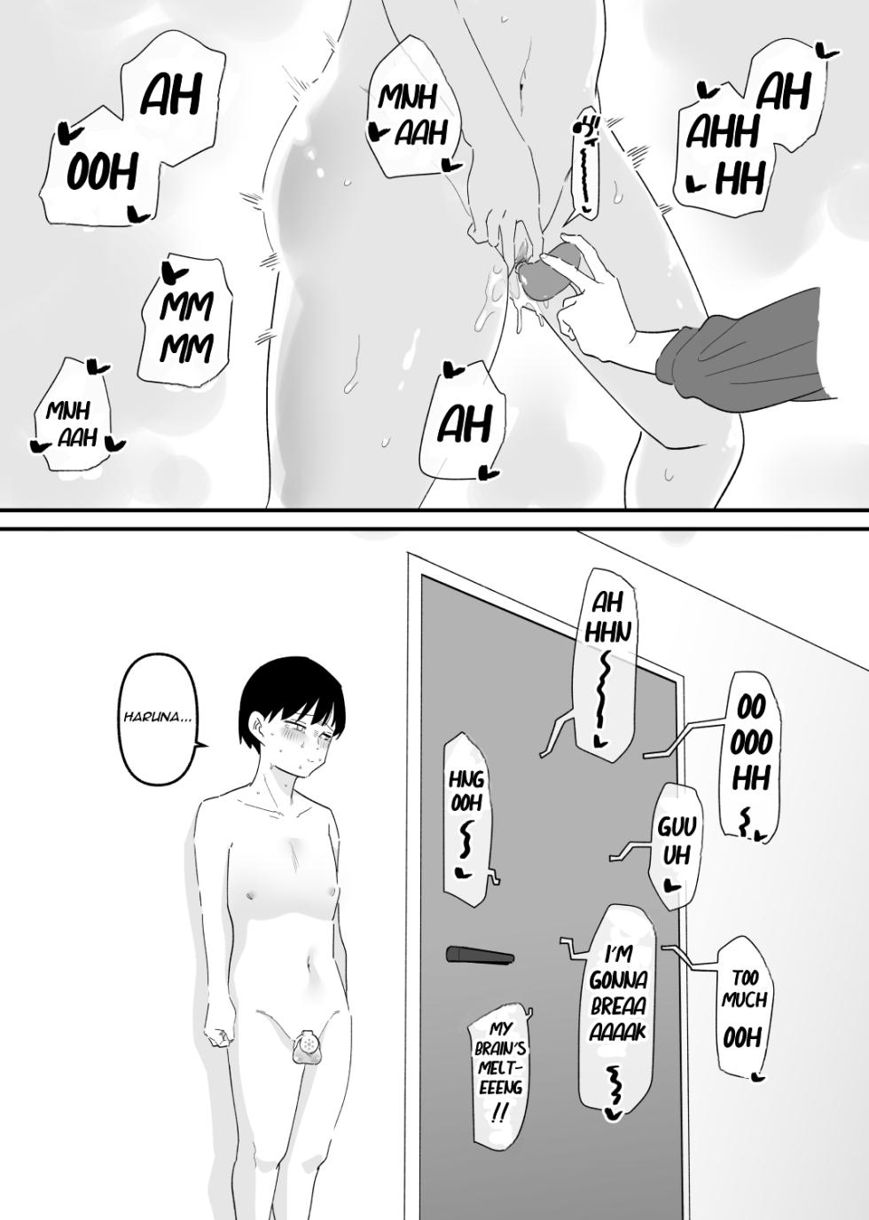 [Hachihachihachi] Couple Dorei Shiiku | Keeping A Couple As My Slaves [English] - Page 5