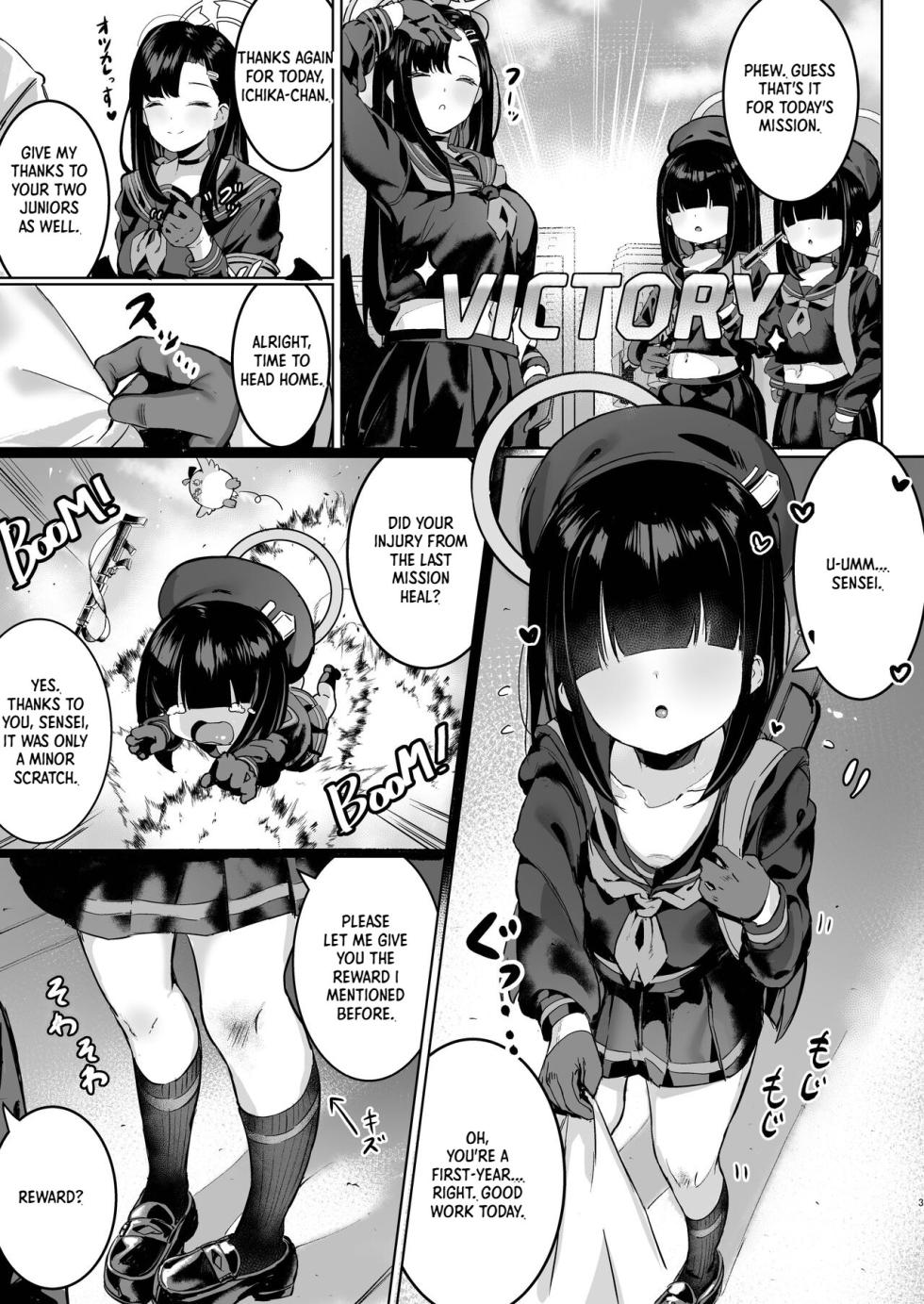 [Morelia Standard (Shuruban)] Puni Mob (Blue Archive) [English] [XO Manga]  [Digital] - Page 3