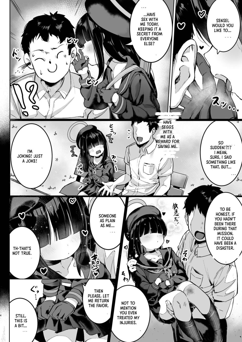 [Morelia Standard (Shuruban)] Puni Mob (Blue Archive) [English] [XO Manga]  [Digital] - Page 4