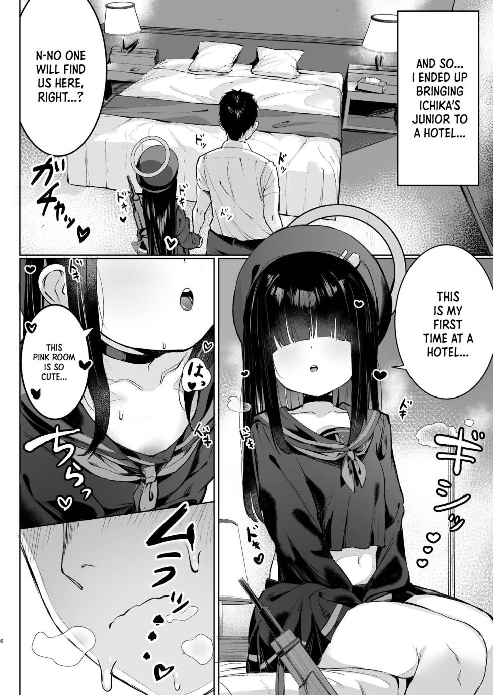 [Morelia Standard (Shuruban)] Puni Mob (Blue Archive) [English] [XO Manga]  [Digital] - Page 6