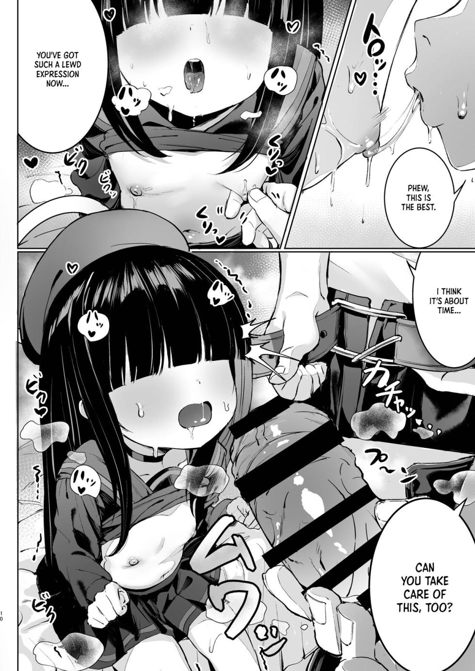 [Morelia Standard (Shuruban)] Puni Mob (Blue Archive) [English] [XO Manga]  [Digital] - Page 10