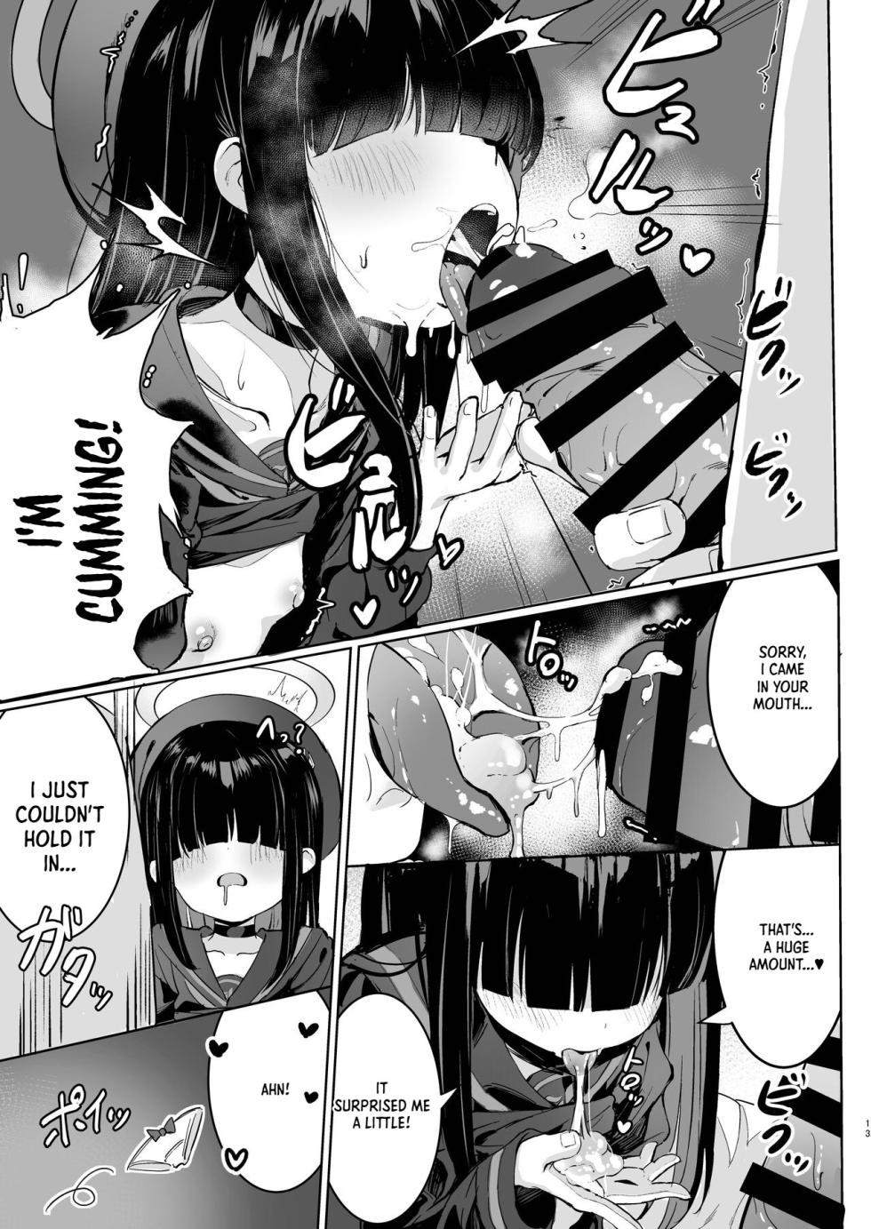[Morelia Standard (Shuruban)] Puni Mob (Blue Archive) [English] [XO Manga]  [Digital] - Page 13