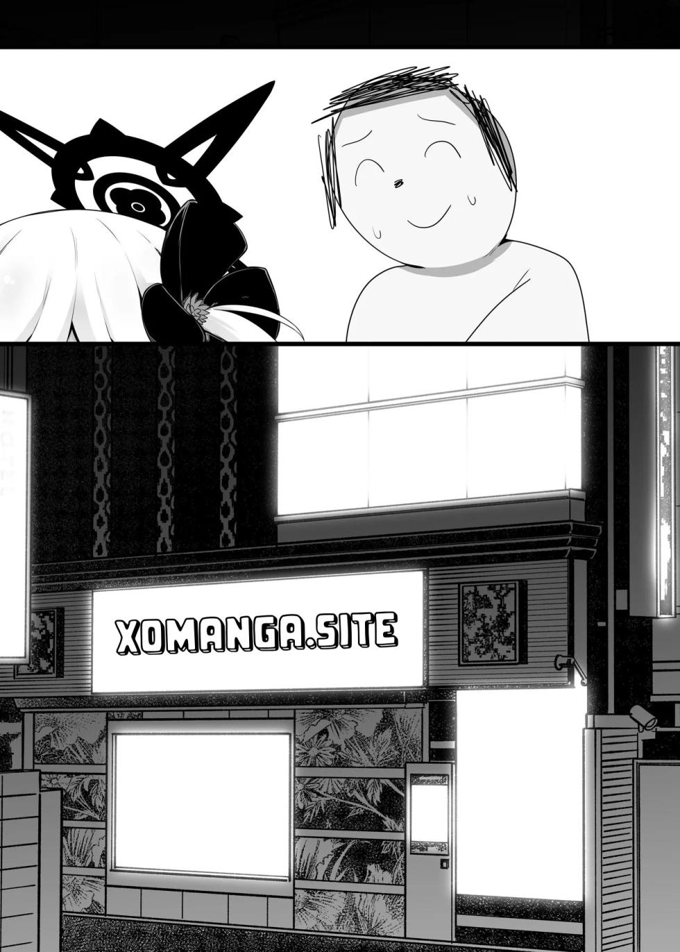 [Koyumean (Kazakami Sudare)] Mutsuki-chan to Tanoshiku Ikokka (Blue Archive)  [English] [XO Manga] [Digital] - Page 24