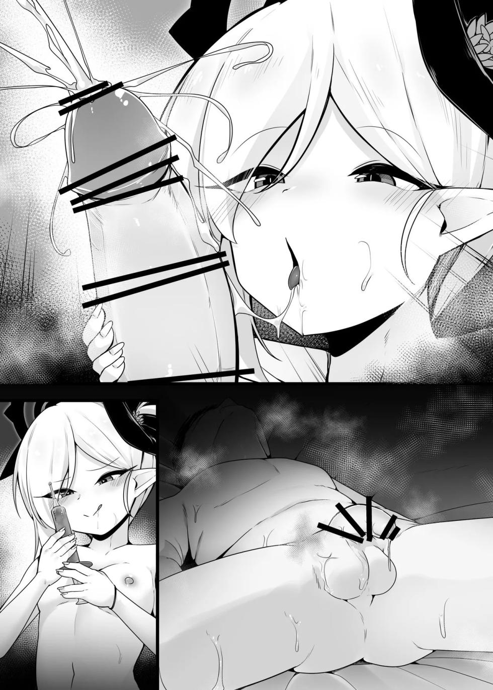 [Koyumean (Kazakami Sudare)] Mutsuki-chan to Tanoshiku Ikokka (Blue Archive)  [English] [XO Manga] [Digital] - Page 37