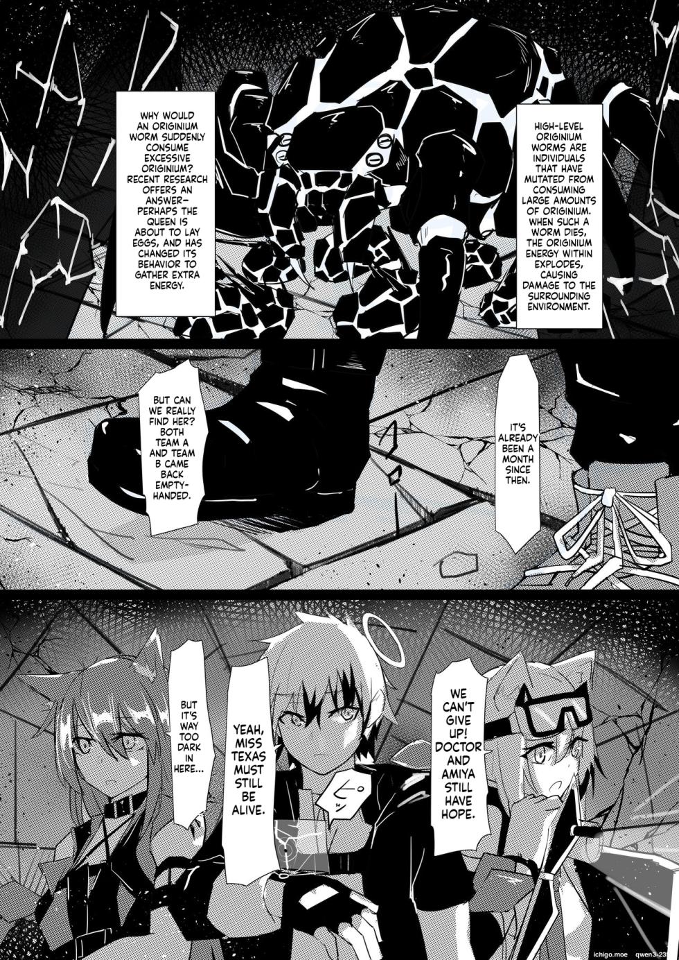 對手不過是源石蟲應該沒有問題吧？！(SCANMTL) - Page 14