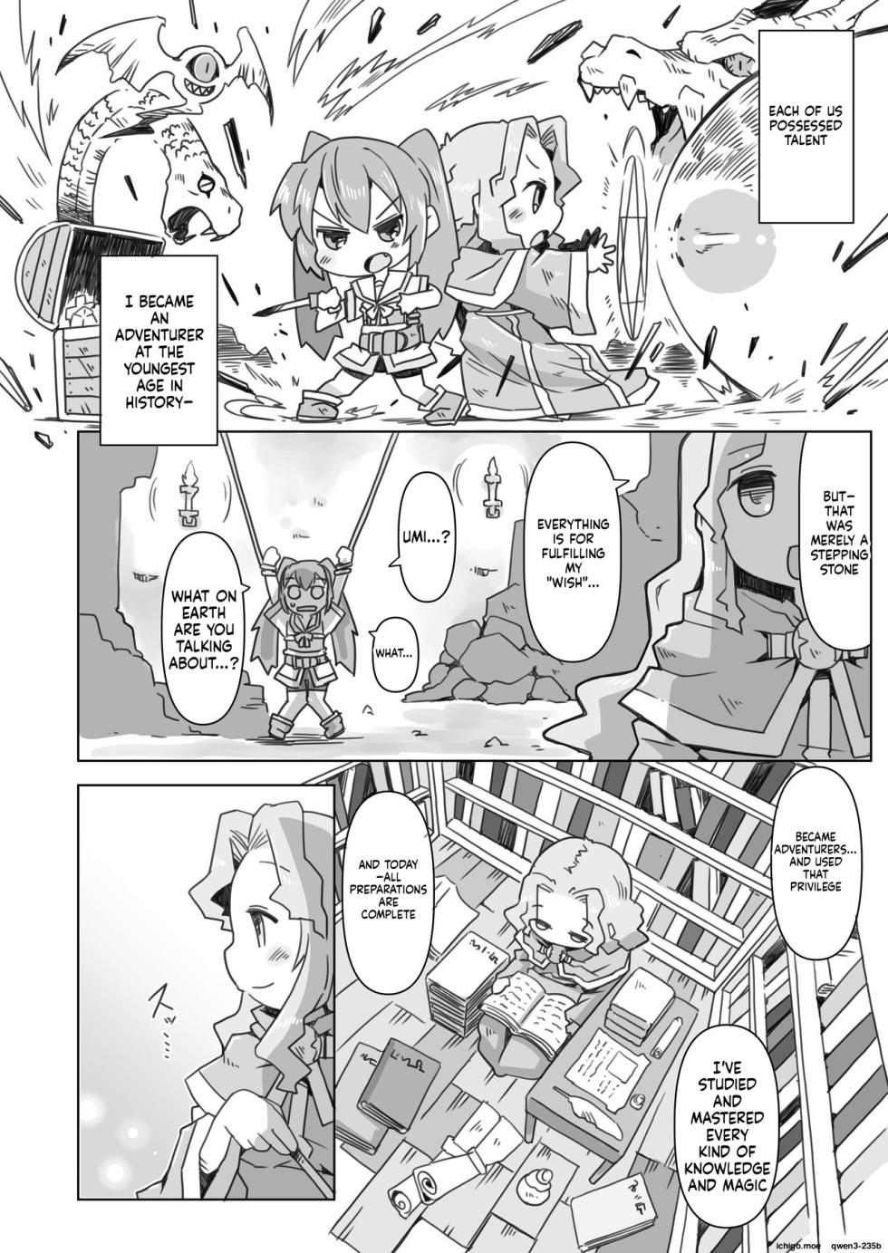 [Nijigen Koubou (Rioemon)] LOLIYULI FANTASY [English] [SCANMTL] [Digital] - Page 5